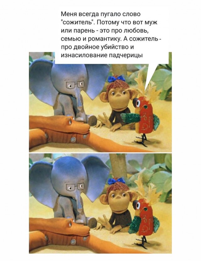 Разные картинки 01.02.2021
