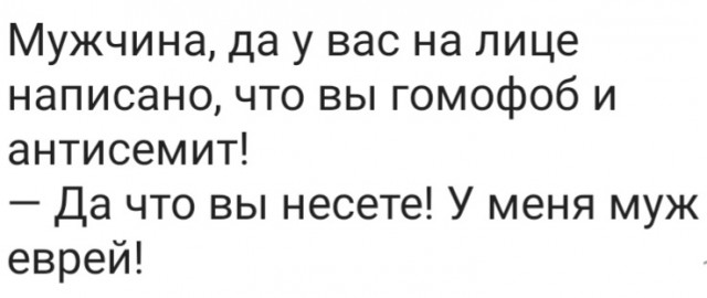 Немного картинок с надписями и без - 28.02.21