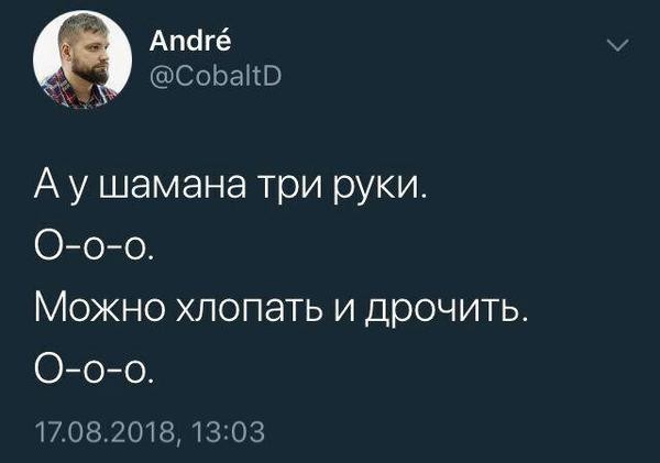 Пятница. И немного слегка пошлых картинок с надписями и без 16+ (26.03))