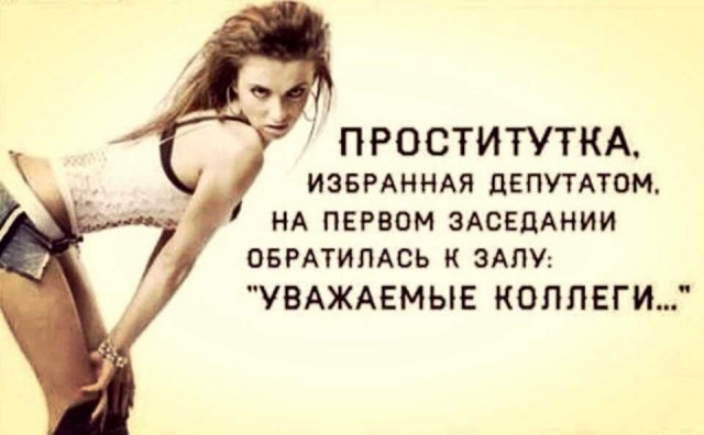 Так себе картинки 03.05.21