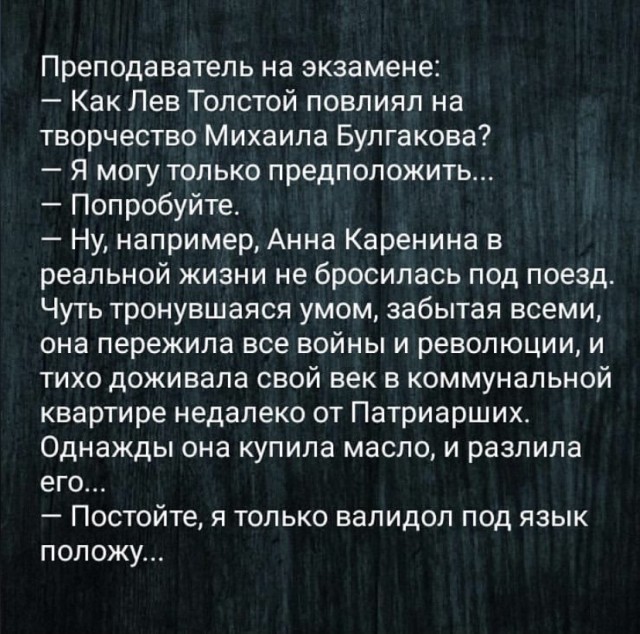 Картинки и мемы для настроения