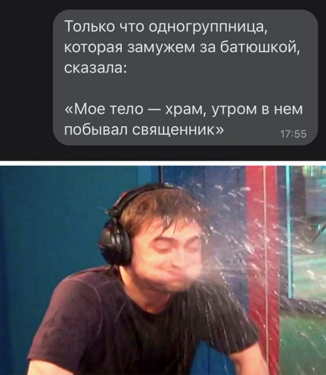 Весёлый полтишок 23.05