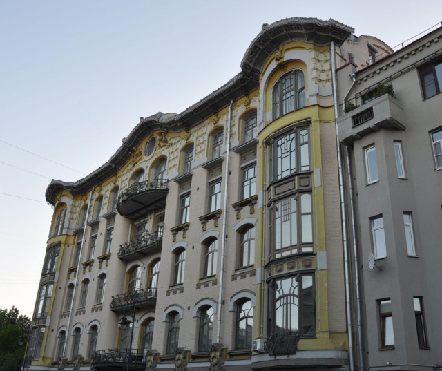 Прогулка по центру Москвы