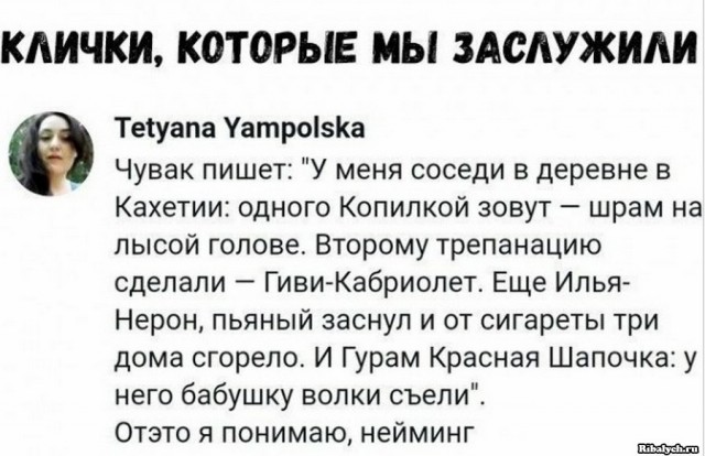 Картинки на вчера
