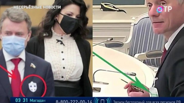Придётся вакцинироваться...
