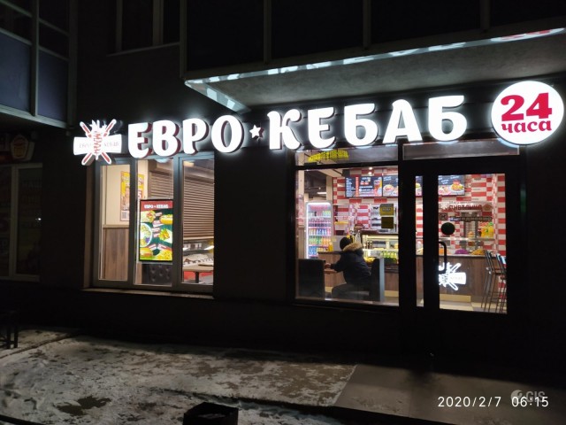 Конор жестко высказался о кебабе
