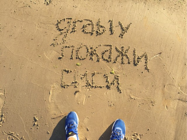Призыв