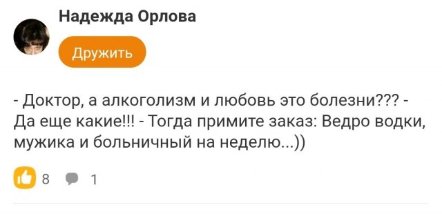В Германии вышла книга с речами Навального