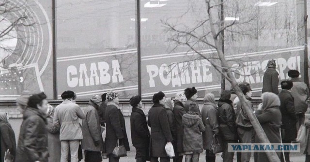 СССР было самым прогрессивным государством на Земле