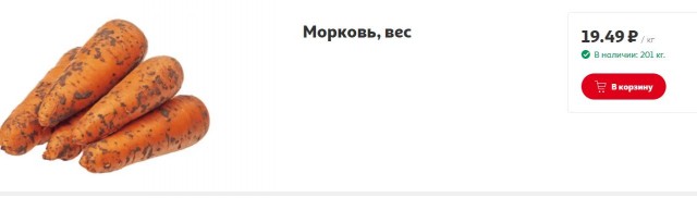 «Газпром» начал заполнять «Северный поток-2»
