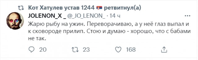 Утепляйтесь!
