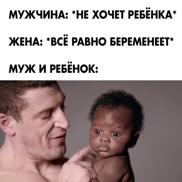 Картинки всякие и аморальные - 14