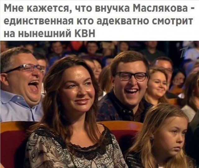 Картинки и мемы для настроения