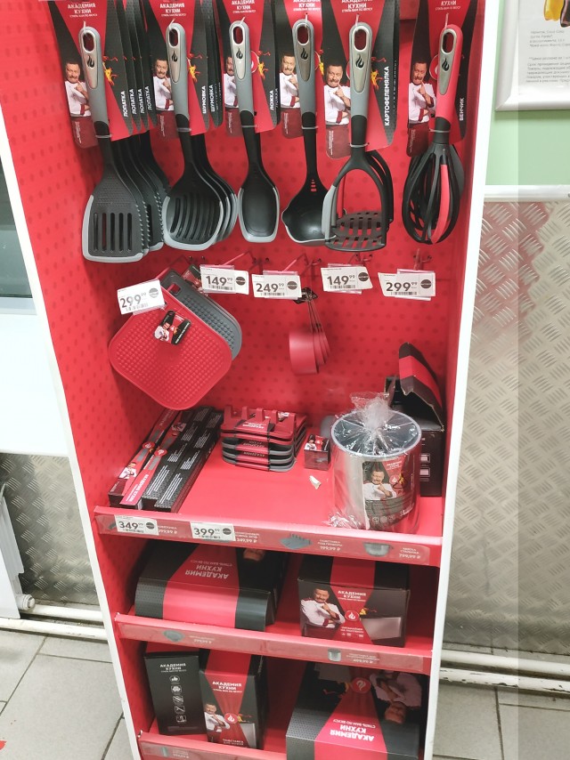Последнее фото