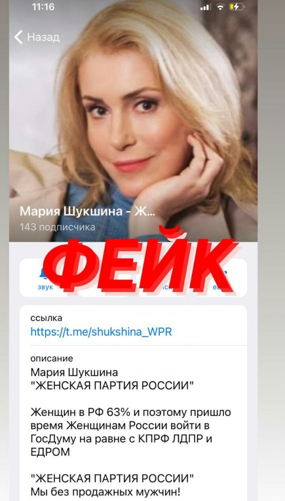 Всякие картинки,  но больше куаркодная и политота