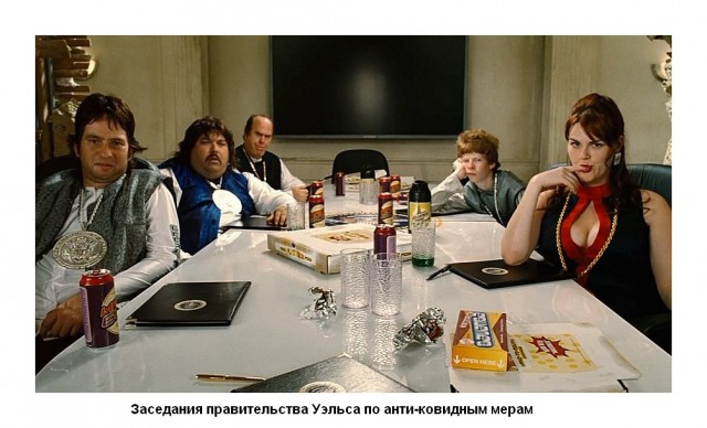 Зомби-апокалипсис 2022