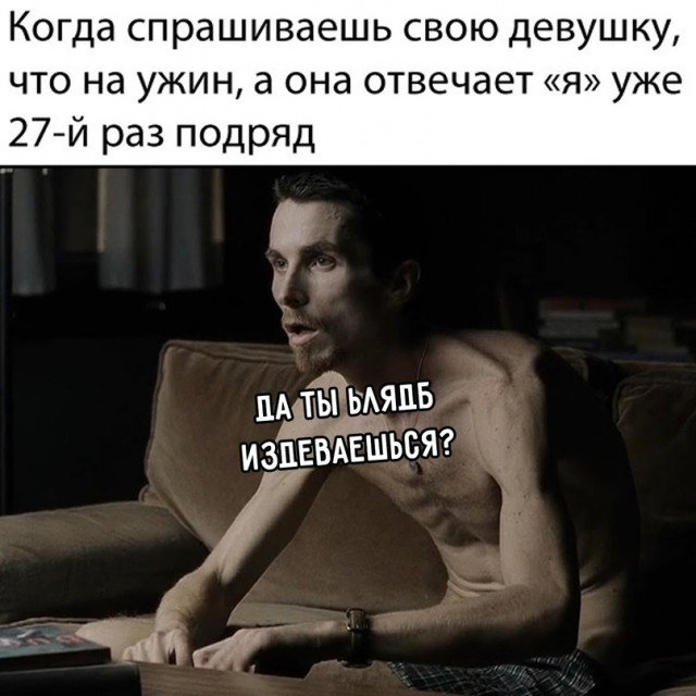 Весёлый полтишок 28.01