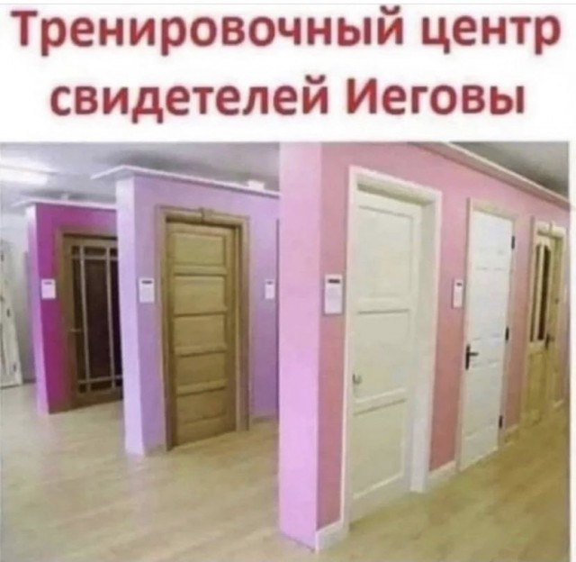 Картинки и мемы для настроения 27.01.2022