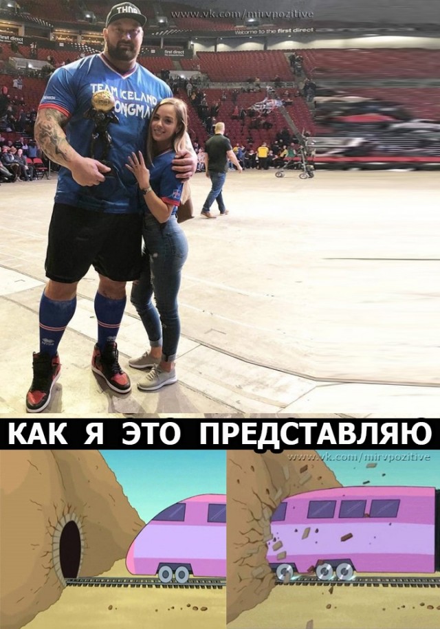 Картинки с комментариями