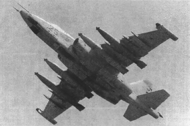 Штурмовик Су-25 в Афганистане