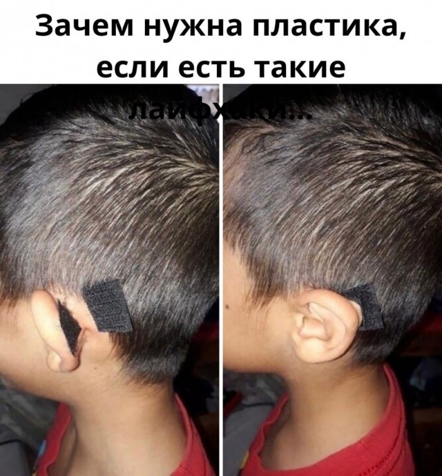 Так себе картинки 11.04.22