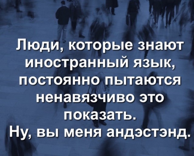 Очередной весёлый полтишок