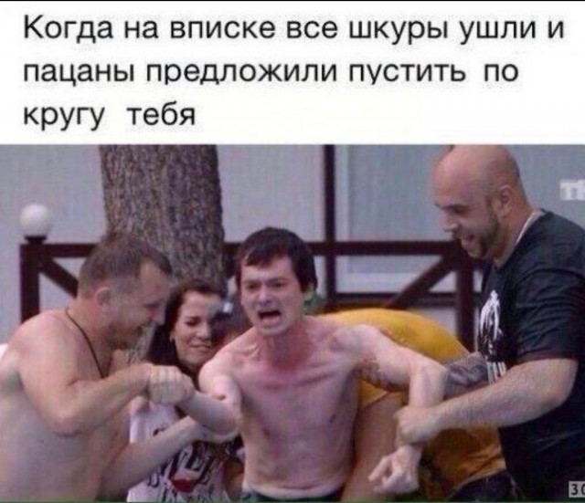 Чёрно-пошлая деградация на вторник