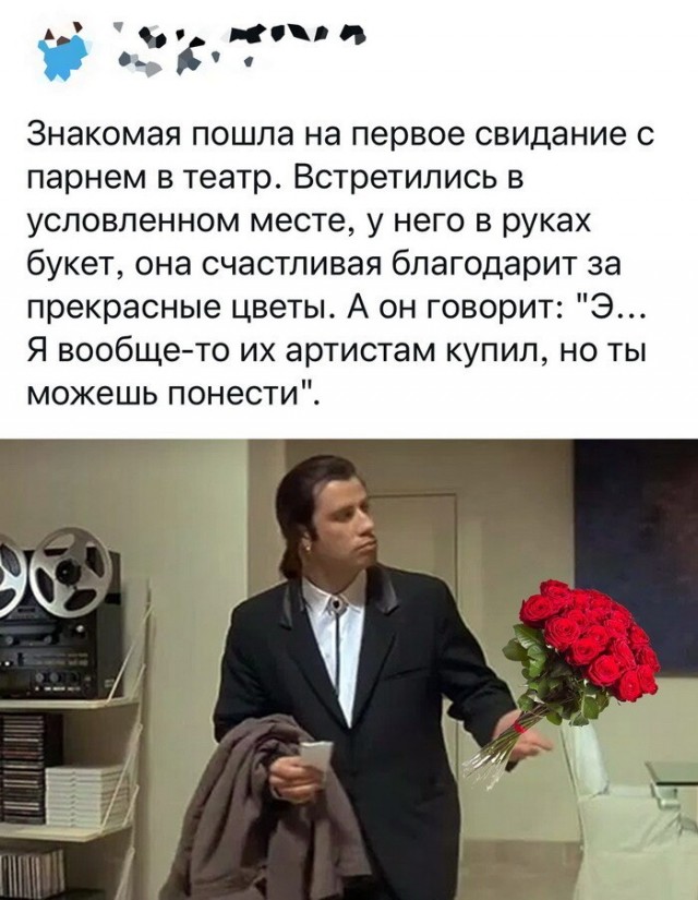 Весёлый полтишок 16.05.22