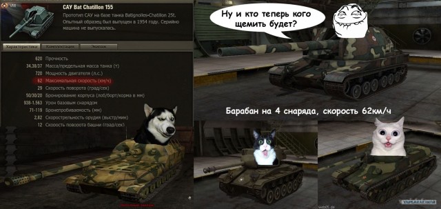 Wargaming