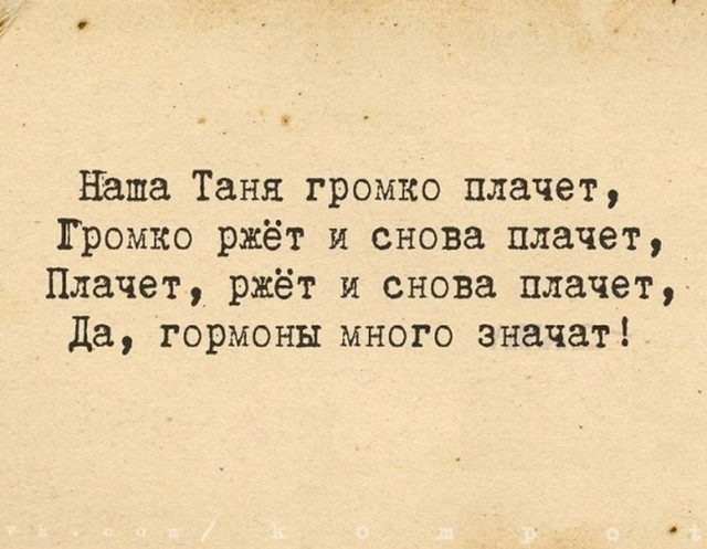 Немного картинок."Колбасный ветер". Август