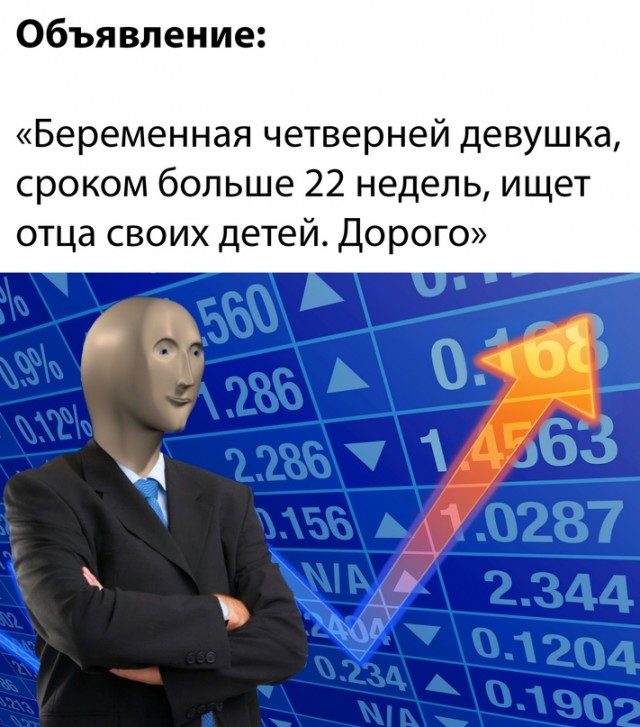 Немного картинок для настроения - 123