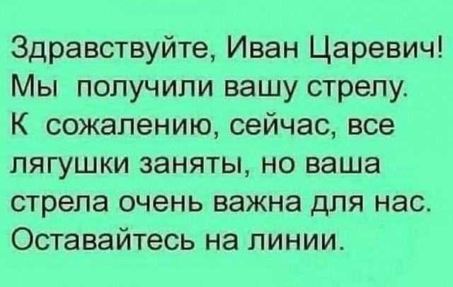 Юмор в картинках и без