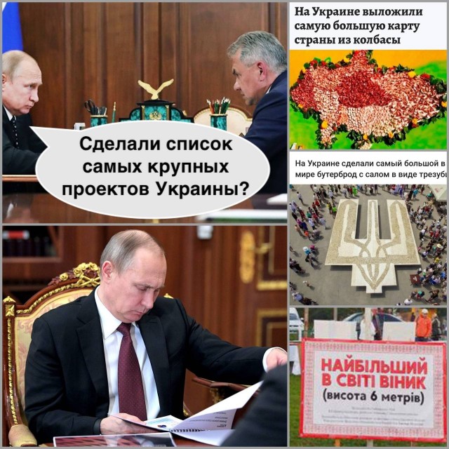 Гендиректор "Укрпочты" Игорь Смилянский анонсировал новую марку с Крымским мостом