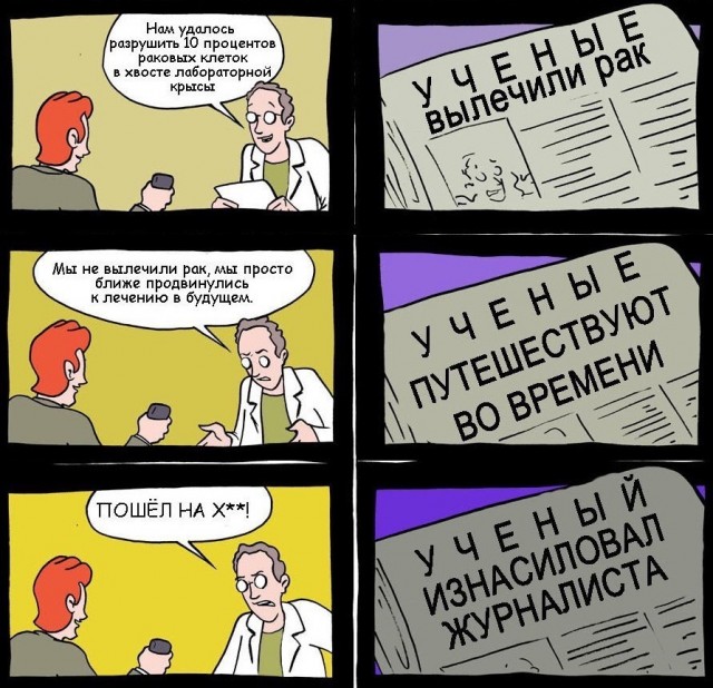 Картинки со смыслом