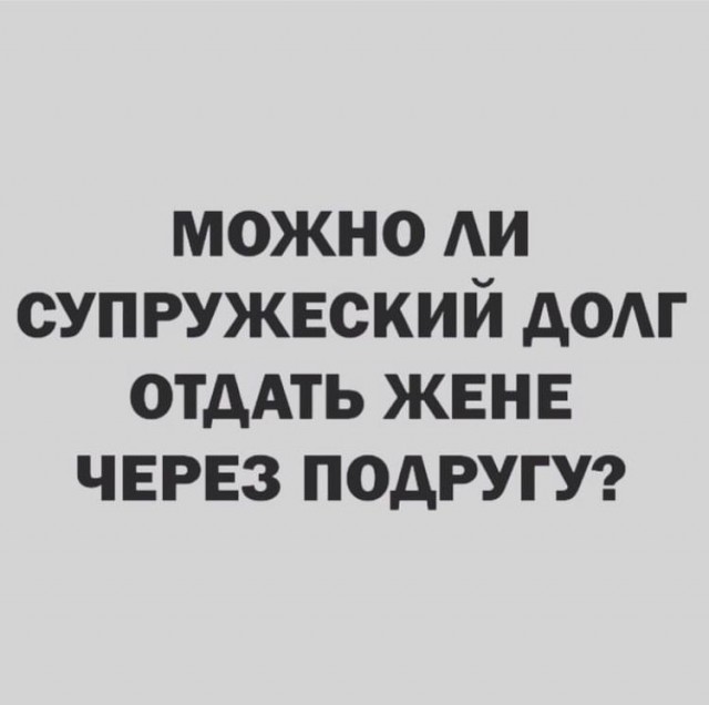 Народная меДИЧина 3002