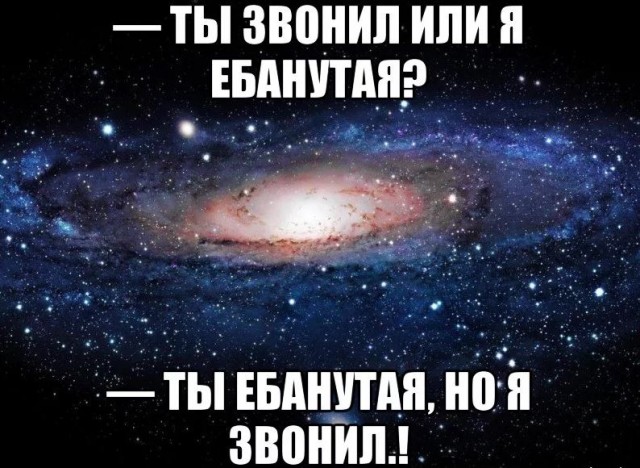 Качели сделала сама