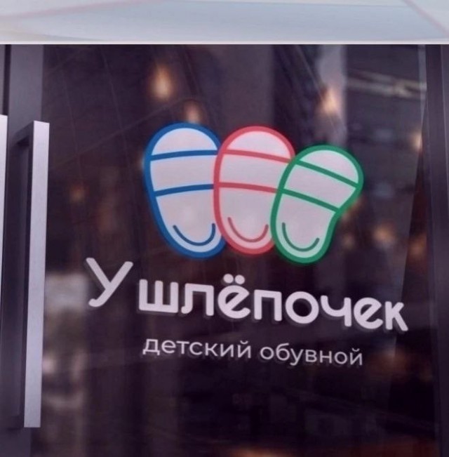 Юмор в картинках и без
