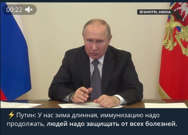 Победная поступь идиотизма по планете – том 4