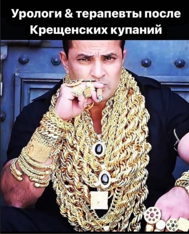 Картинки и мемы, всем хороших выходных