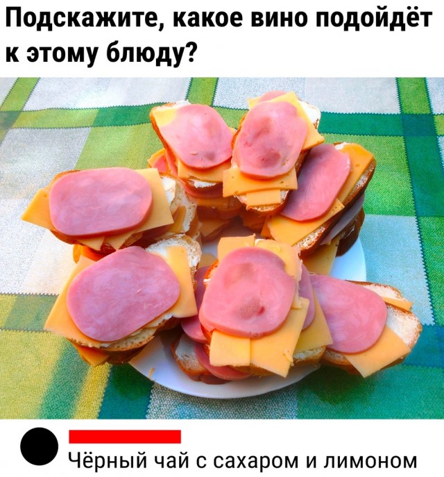 Так себе картинки 28.01.23