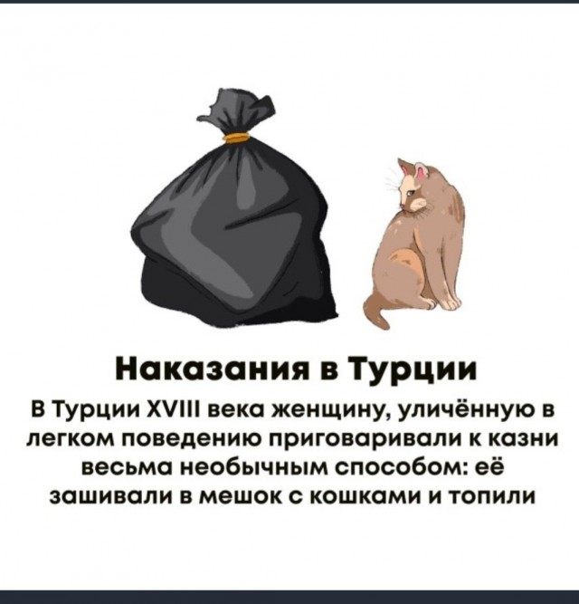 Всякие интересности vol.2