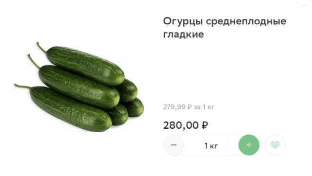 "Ценовой сговор?" В Госдуме возбудились огурцами