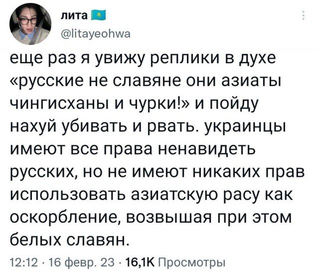 Победная поступь идиотизма по планете – том 8