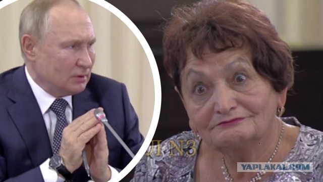 Зеленский напугал американцев