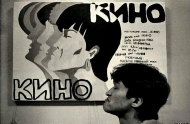 Редкие кадры и архивные снимки 19.04.23