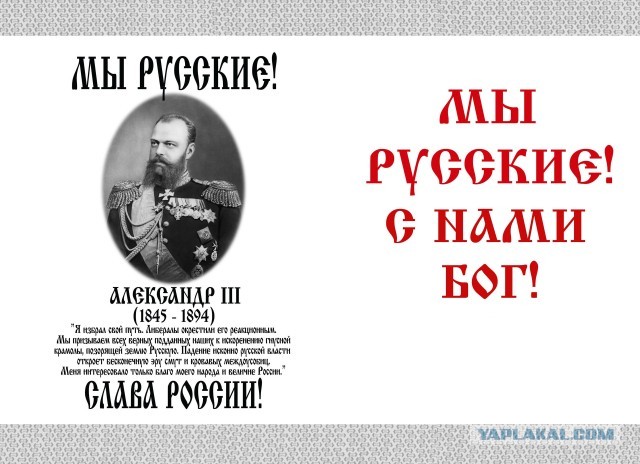 Радиоперехват ВСУ о расстреле раненного бойца ЧВК "Вангер"