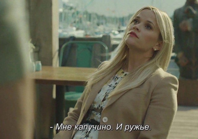 Жить ли с РСП?