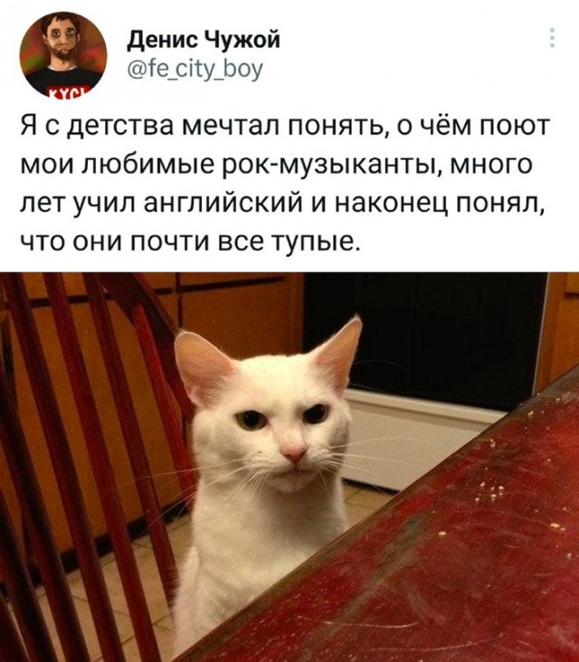 Картинки и мемы, всяко разно - 175