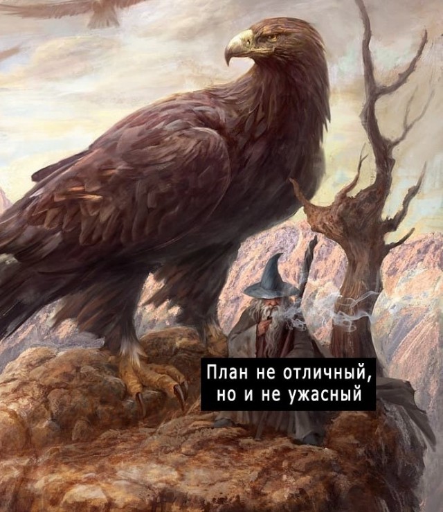 До некоторых дошло
