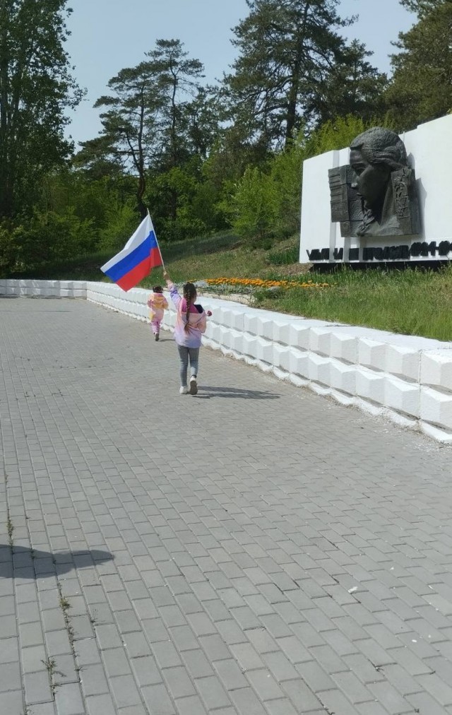 9 мая и традиции
